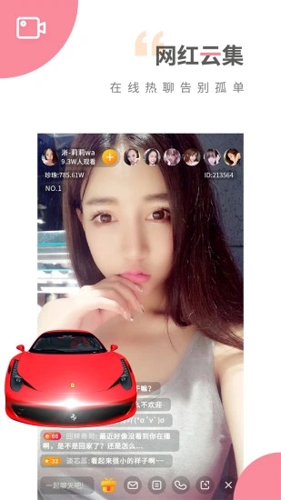 \