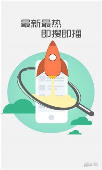 Ӱappƽ v1.0.6ƻ