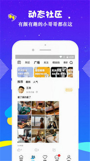 СƵapp޹ۿƽ