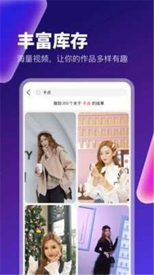 СƵapp޹ۿƽ氲׿