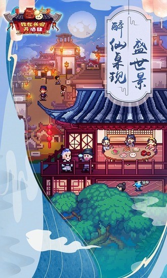 ڳ޽Ұƻ