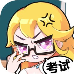 超级班主任无限金币版