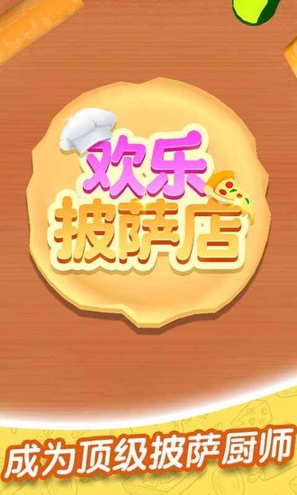 ƽ氲׿