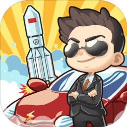 传奇汽车公司游戏破解版