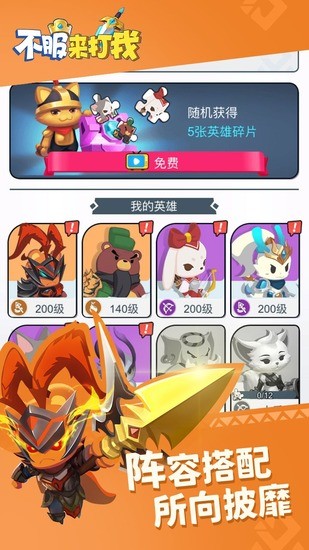 ʯIOS