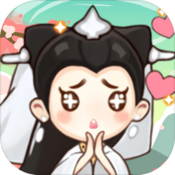 江湖医馆无限金币版