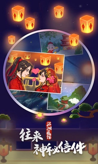 ҽ޽Ұ氲׿