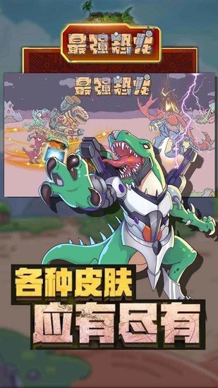 ǿڹƽ氲׿
