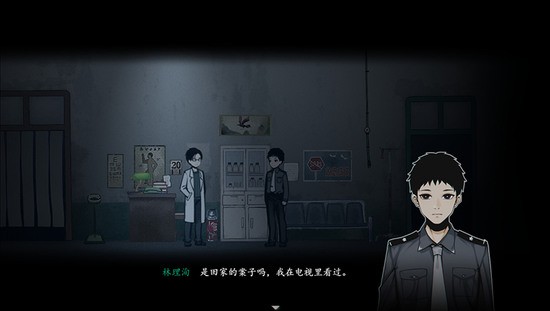 ̻fireworkֻ氲׿