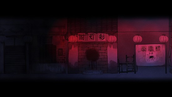 ̻fireworkֻIOS
