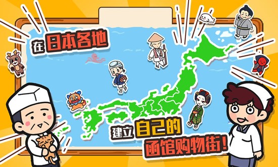 ̵ͥʯ氲׿