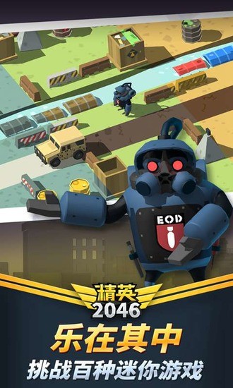 Ӣ2046ڹƽƻ