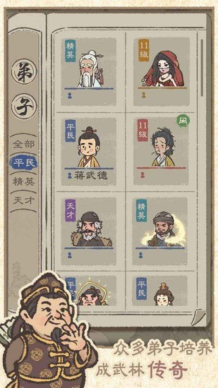 ǿϷƽ氲׿