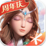自由幻想手游最新版下载