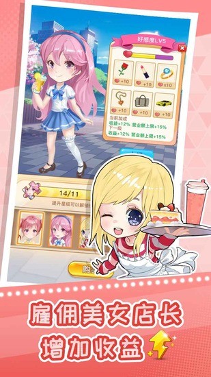쵹յ̲ȥIOS