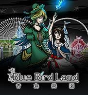 青鸟乐园中文版