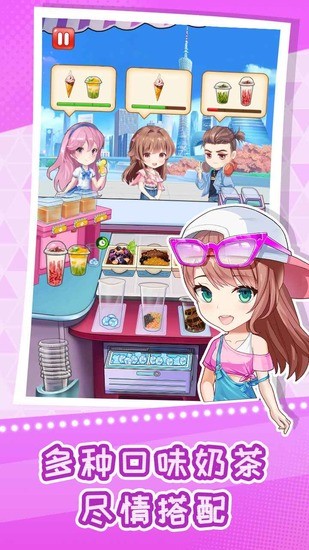 쵹յ̲ȥ氲׿
