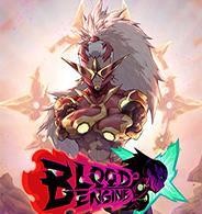 血焰引擎中文版