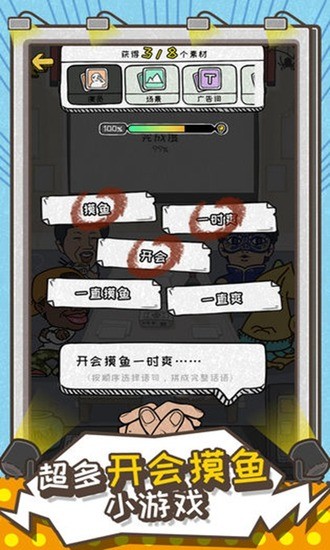 ǹڹƽ氲׿