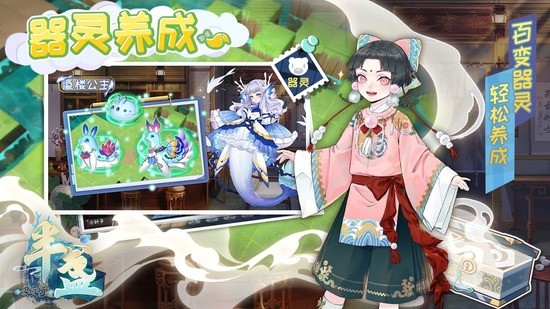 յƽ氲׿
