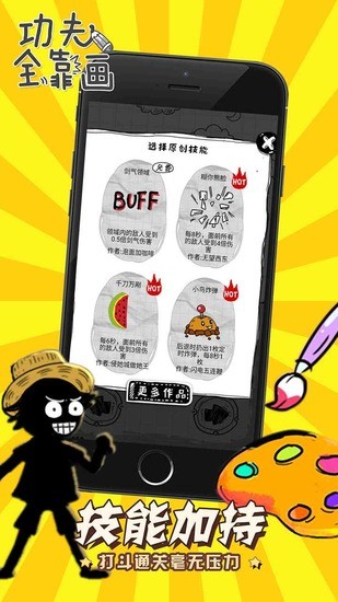 ȫϷƽ氲׿