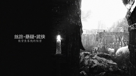 ֻIOS
