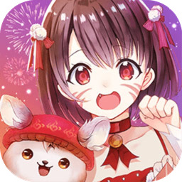 天天萌宠最新破解版 v1.5.0