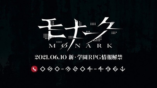 monarkٷ氲׿