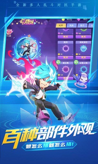 ƽ氲׿