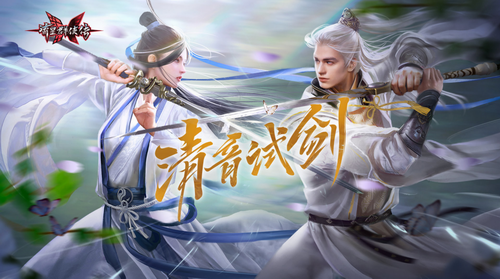ȺIOS