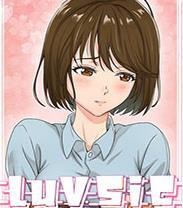 LuvSic中文版