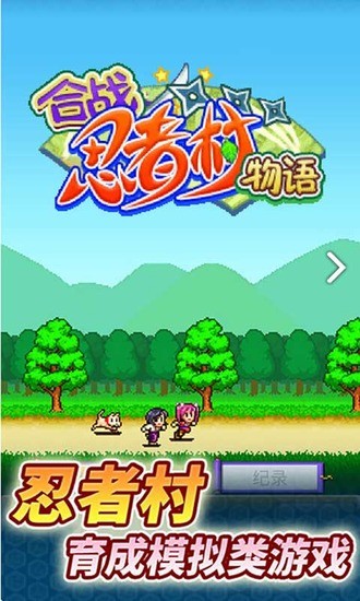 սߴ޽Ұ氲׿