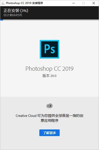 photoshop2021ƽ