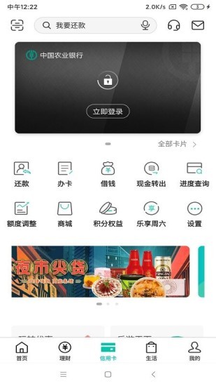 йũҵ°汾IOS