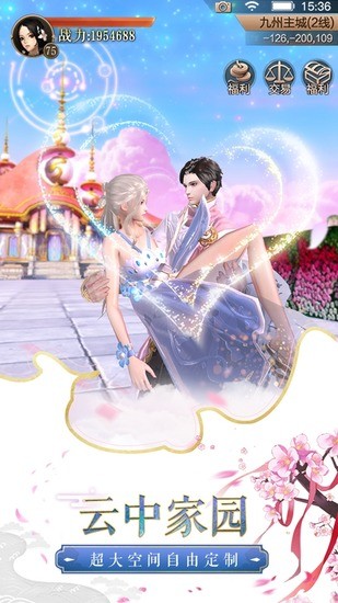 ռԪιٷ氲׿
