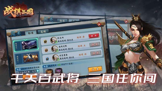 սڹƽ氲׿