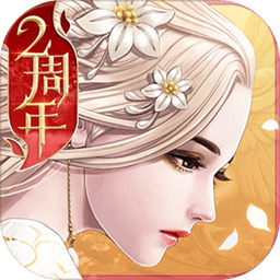 天空纪元手游官方版