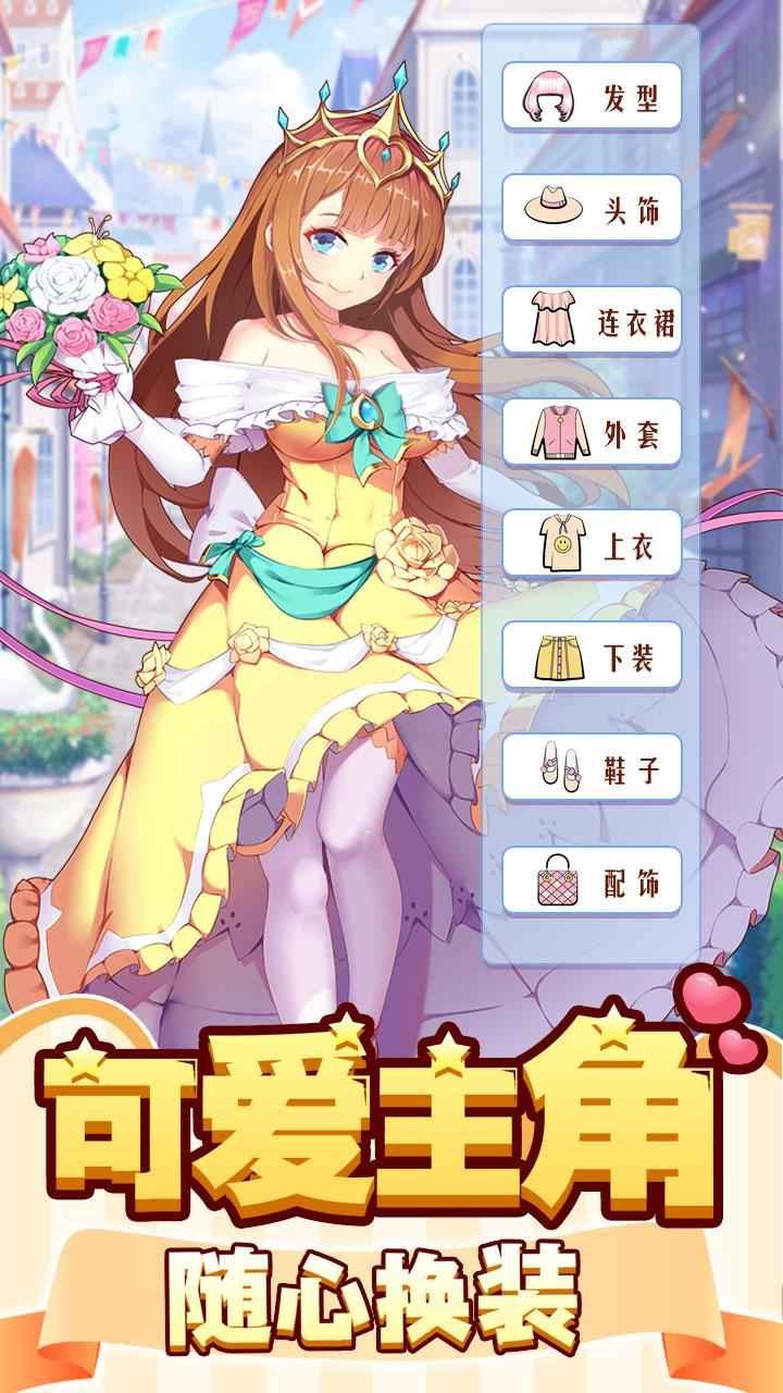 Ǳڹ氲׿
