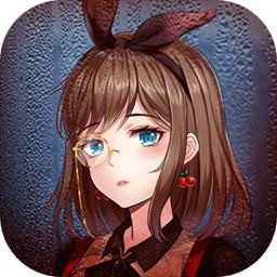 经纪手札诡迹破解版 v1.5