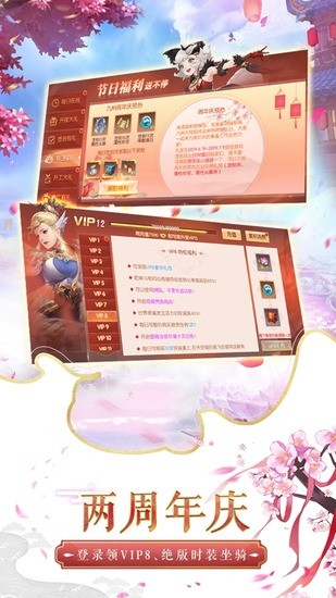 ռԪιٷIOS