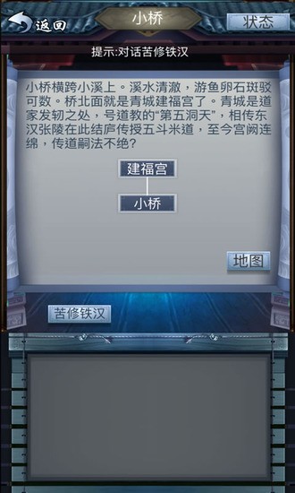 ƽ氲׿