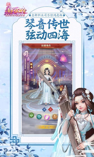 qԪIOS
