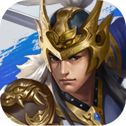 战棋三国内购破解版
