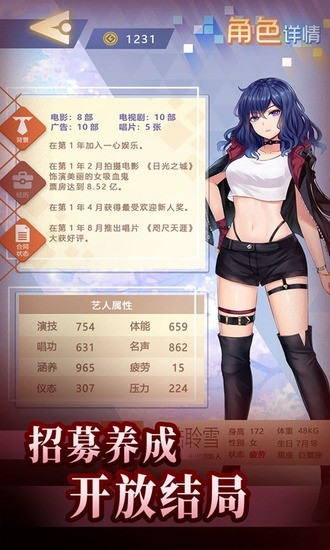 ƽ氲׿