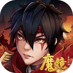 魔镜冒险英雄破解版