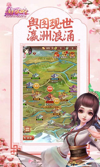 qԪ氲׿