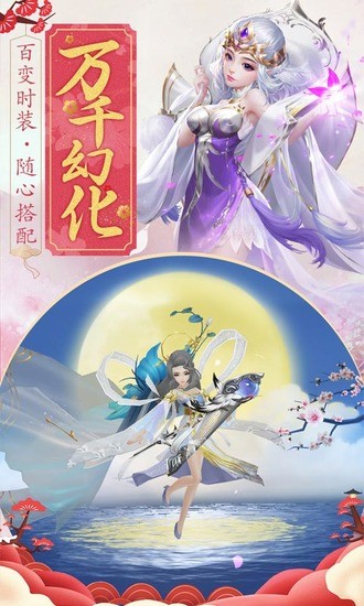Ԫƽ氲׿