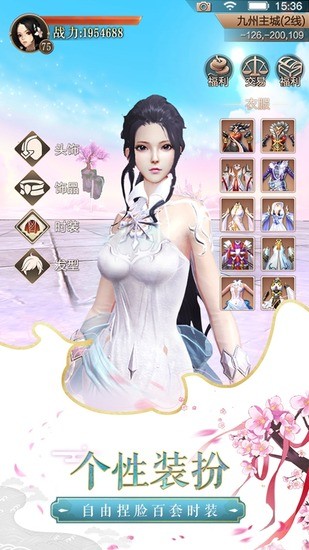ռԪιٷƻ