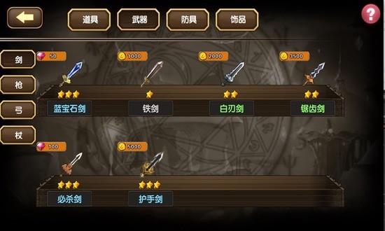 ֮ڹIOS