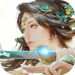 我欲修真无限元宝版